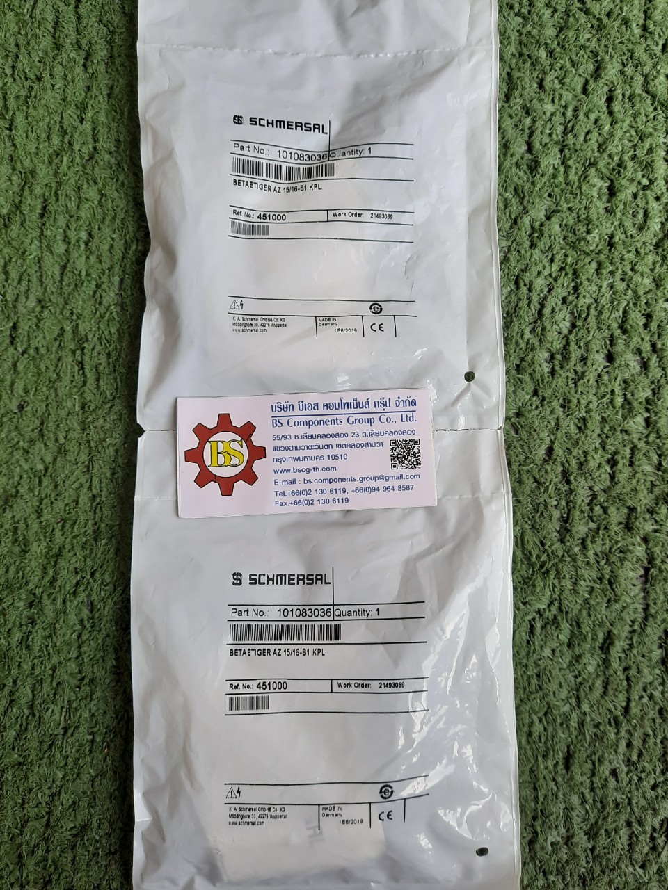 SCHMERSAL : AZ 15/16-B1(101083036)