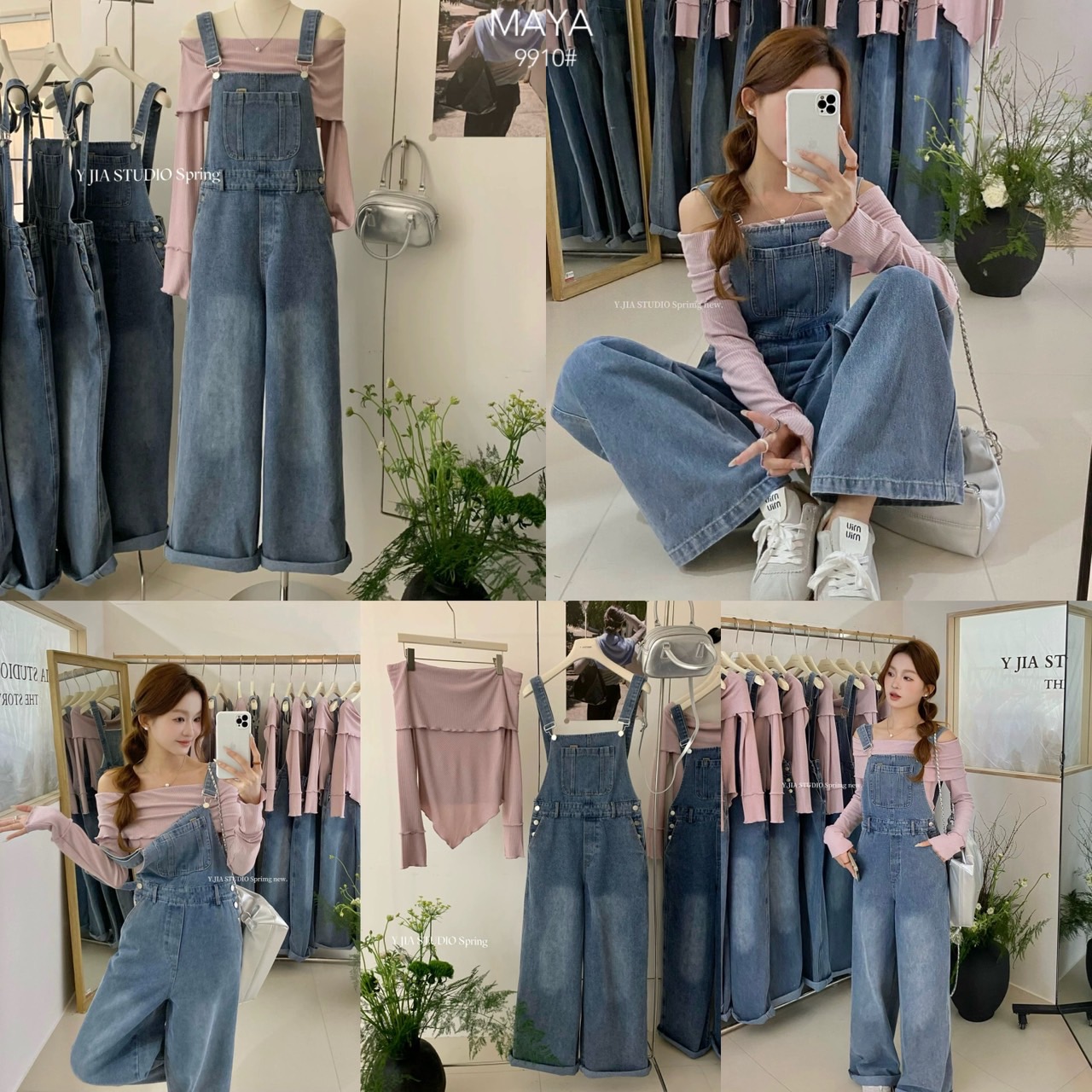Set 2 pcs เสื้อแขนยาวเปิดไหล่ + เอี้ยมยีนขายาว สายปรับได้ ทรงสวย