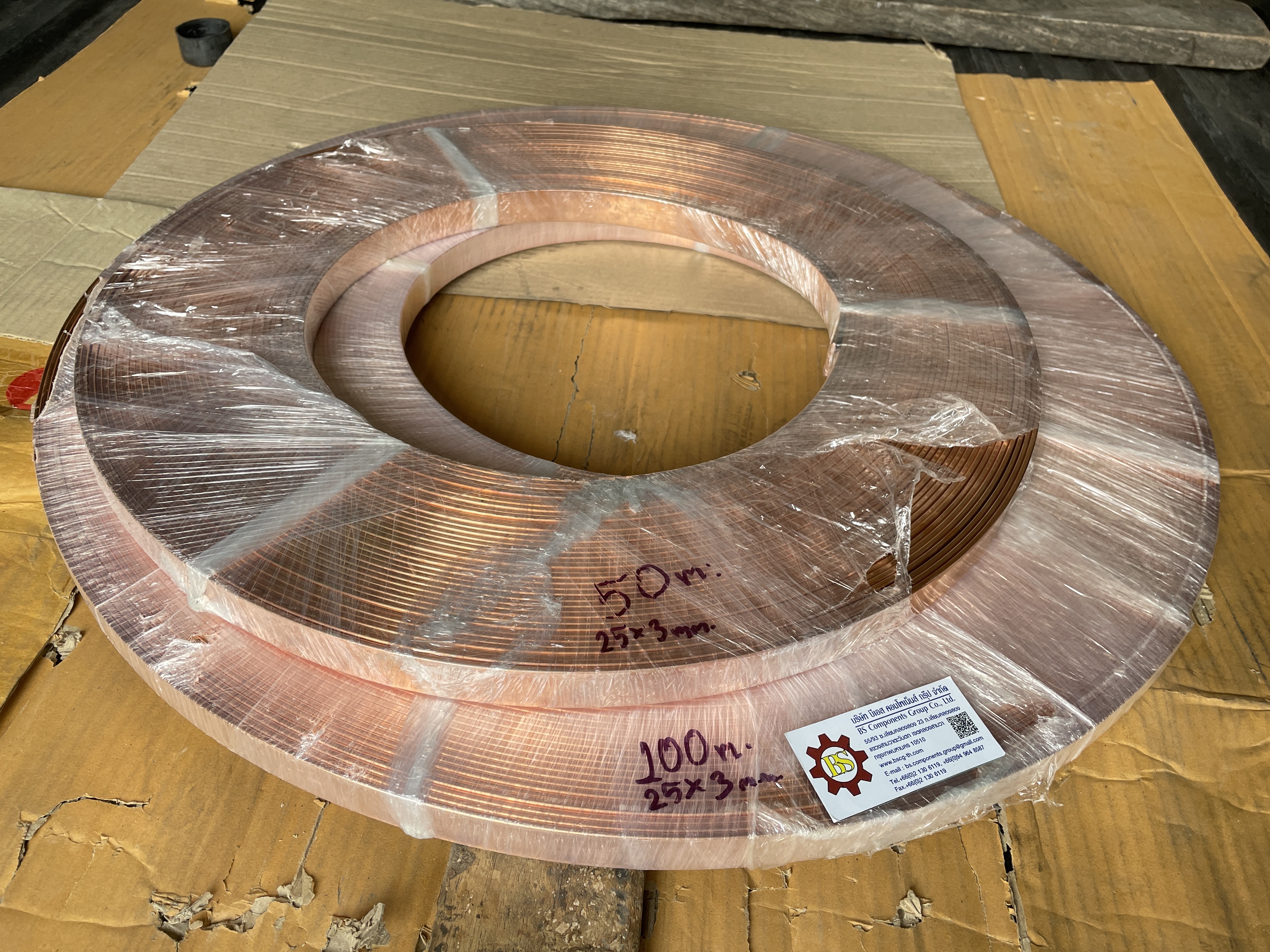 TOPWELD : Tape Conductors : Copper Tape T-LCT 253 Copper Tape size 25 x 3 mm. ( 75 sq.mm. )