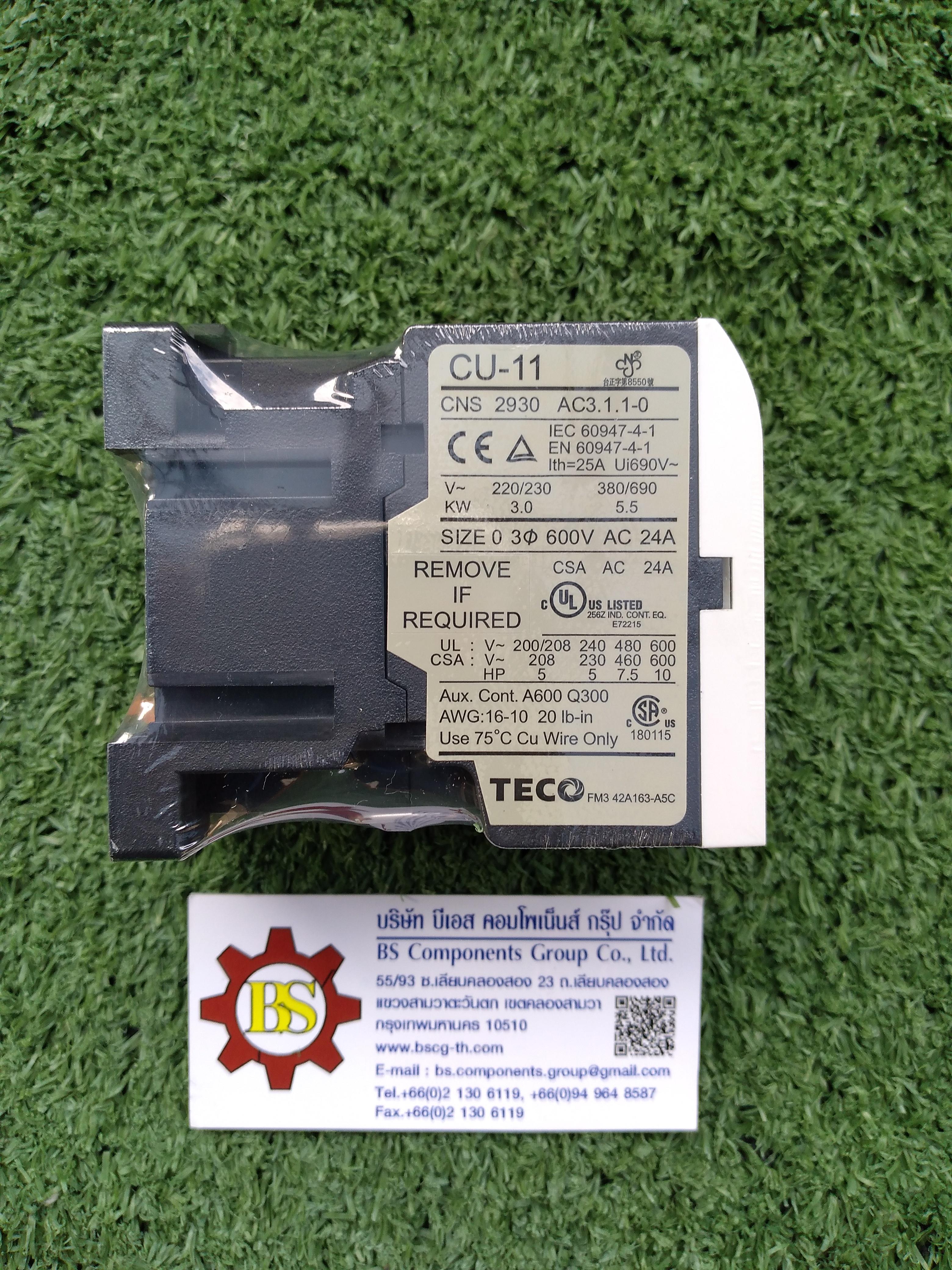 TECO : คอนแทคเตอร์ CU-11 Coil220VAC