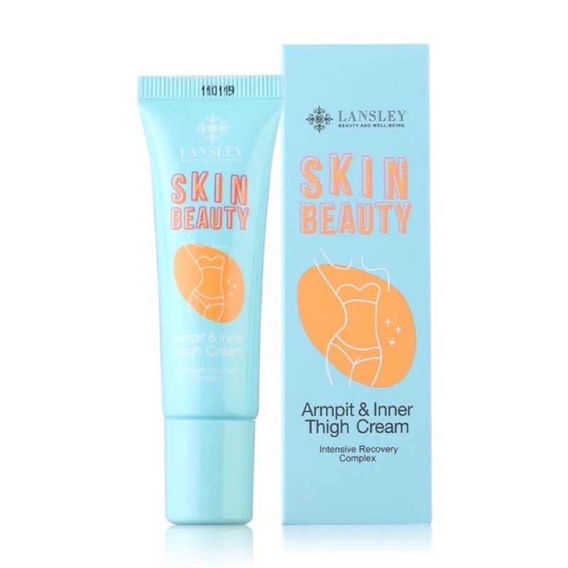 Beauty Buffet Lansley Armpit & Inner Thigh Cream 15 g ครีมบำรุงผิวใต้วงแขนและขาหนีบ