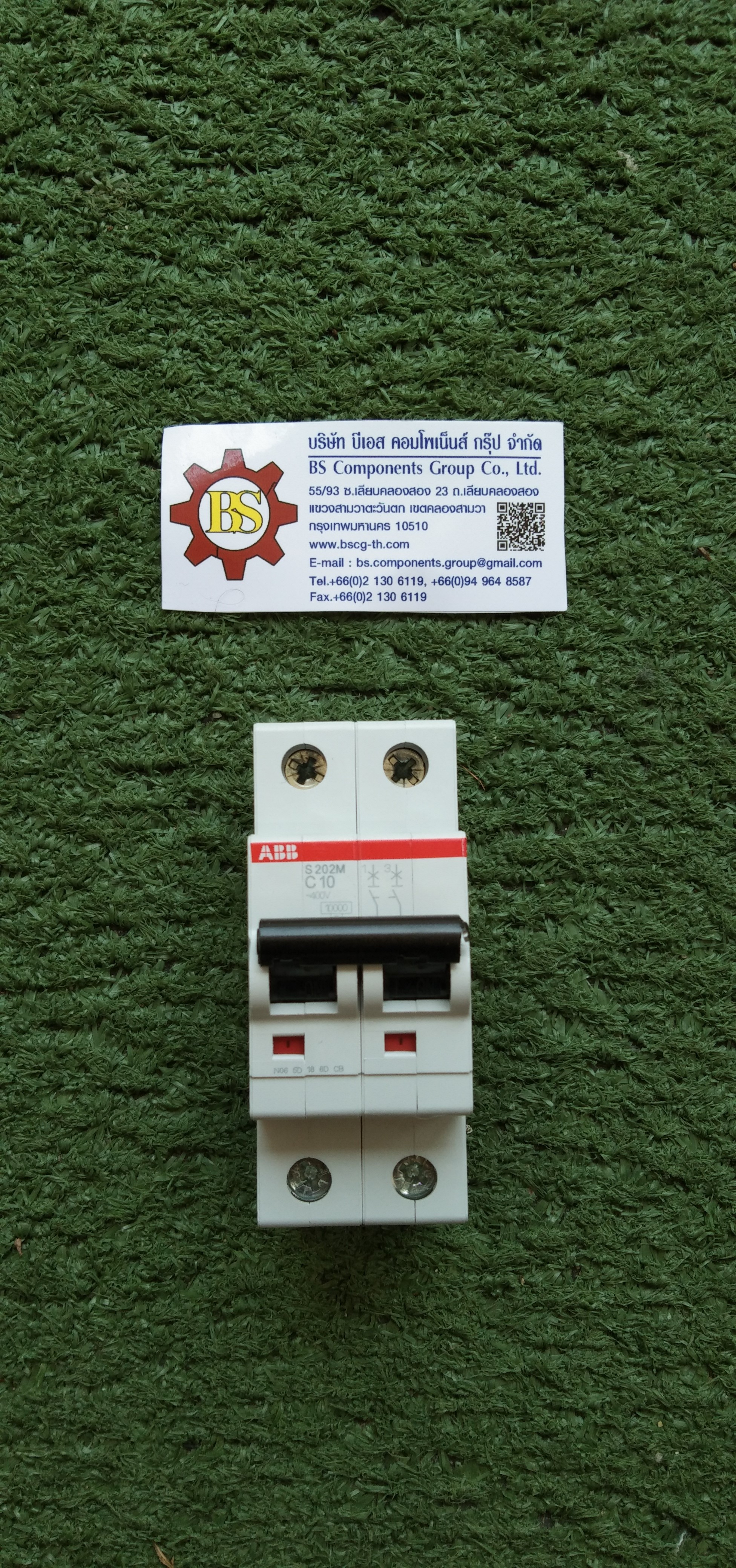 ABB : MCB. (ลูกย่อย) S202M-C10 2P 10A 10kA