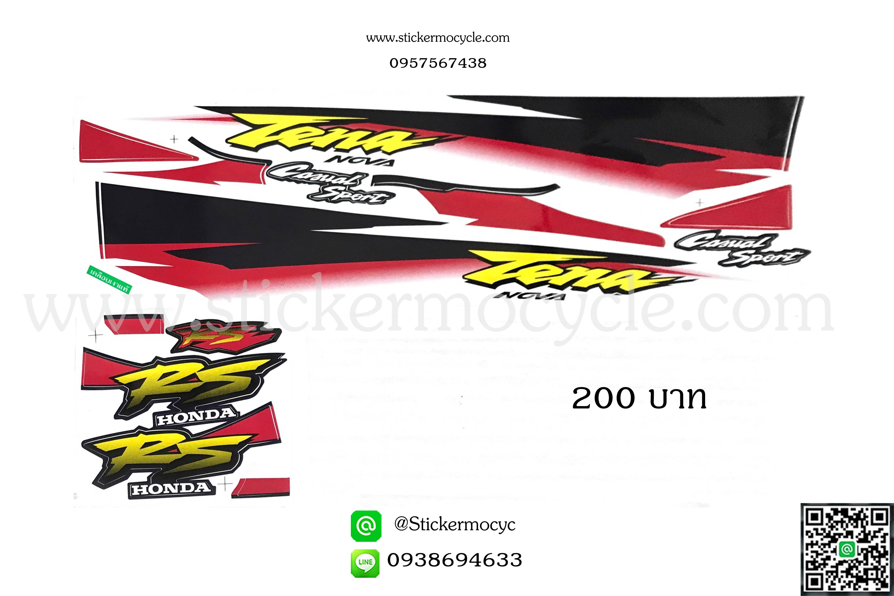 Sticker HONDA Tena ปี1995 Rs ติดรถสี แดง (เคลือบเงาแท้) สติ๊กเกอร์ ติดรถมอเตอร์ไซค์ ฮอนด้า เทน่า