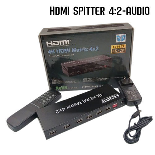 HDMI SPLITTER 4:2 PORT (4K)+AUDIO*2 DA-GO-HM-PC124