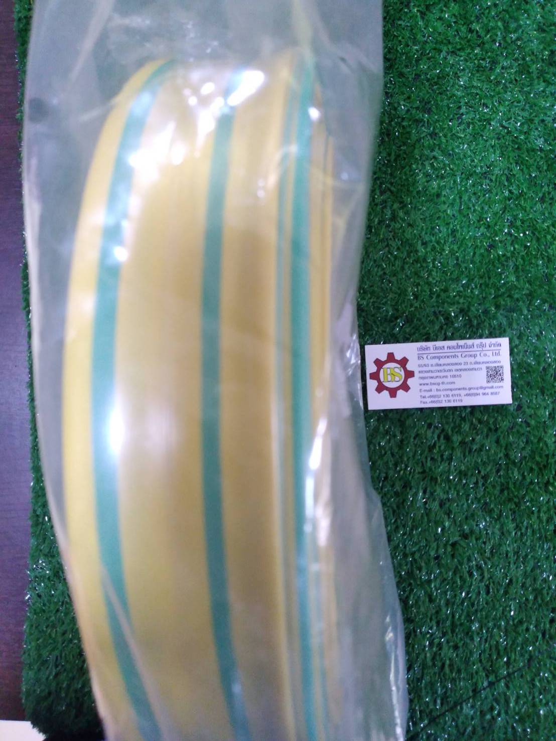 Sale : Heat Shrink Tube 25.0 mm Ground (50 meter/roll)