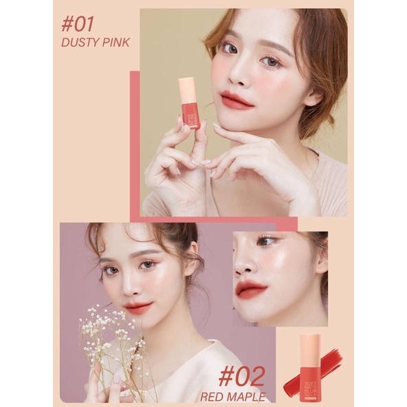 MEILINDA Soft Matte Bluring Lip 3.5g #MC2063 ลิปซอฟแมทเนื้อนุ่มลื่น