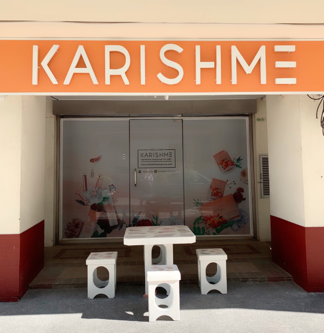 อักษรไฟและกล่องป้ายไฟ