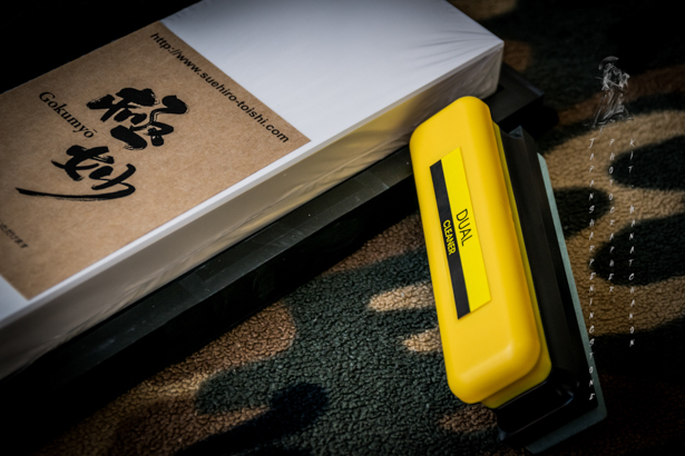 Suehiro Gokumyo #20000 grit