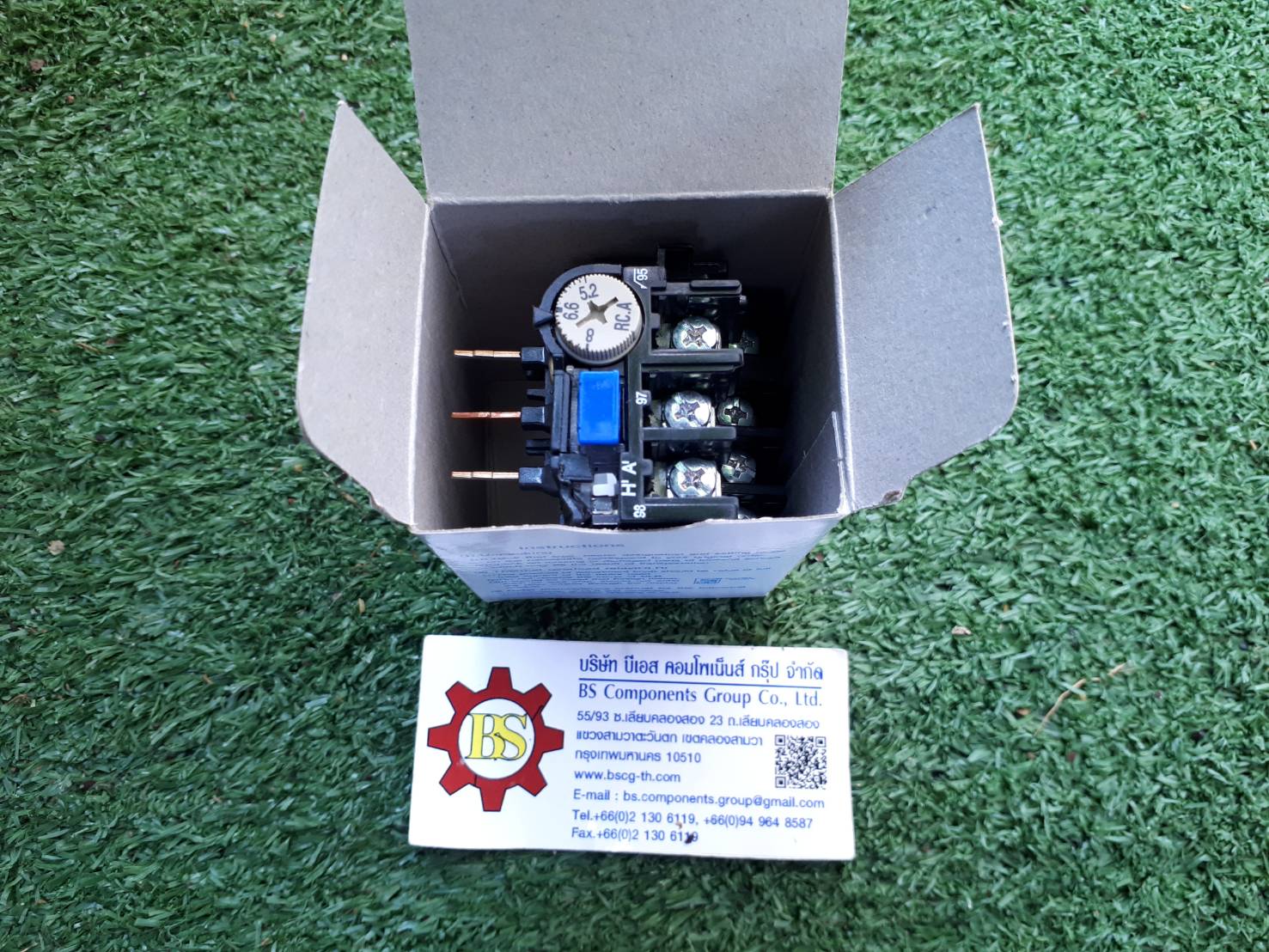 Takamura : Thermal Overload Relay TH-N12 5.2-8A(6.6A)