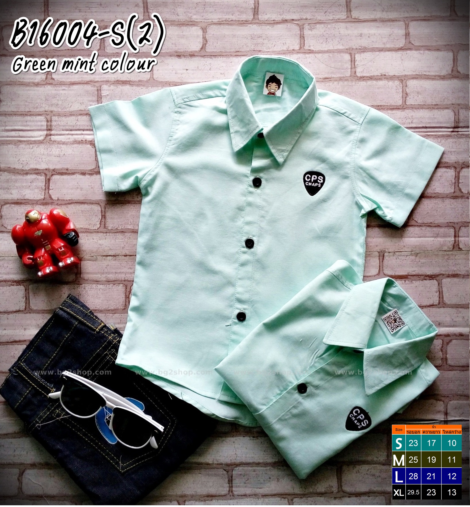 B16004-S(2) สีเขียวมิ้นท์ ไซส์ S น้อง 8ด.-2ขวบ
