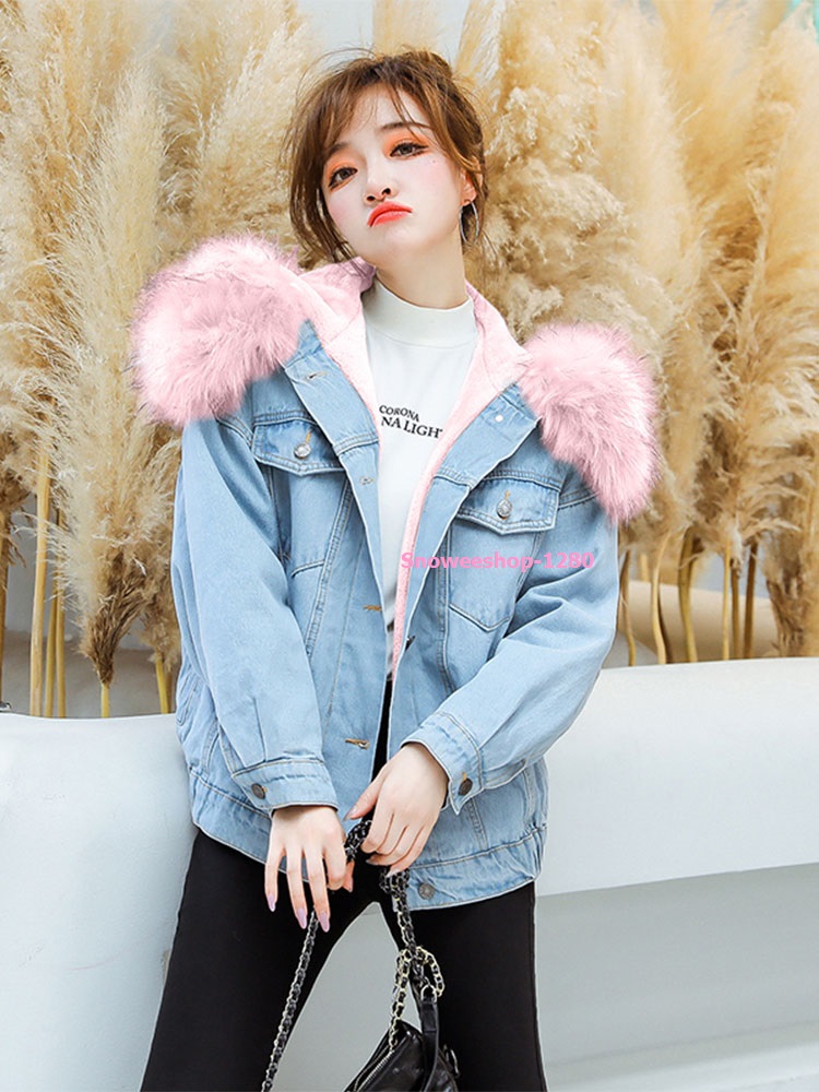 เสื้อยีนส์บุขนมีฮู้ดเฟอร์สีชมพู สีเทา เสื้อกันหนาว Denim กันหนาวเหมาะใส่อากาศเลขตัวเดียว