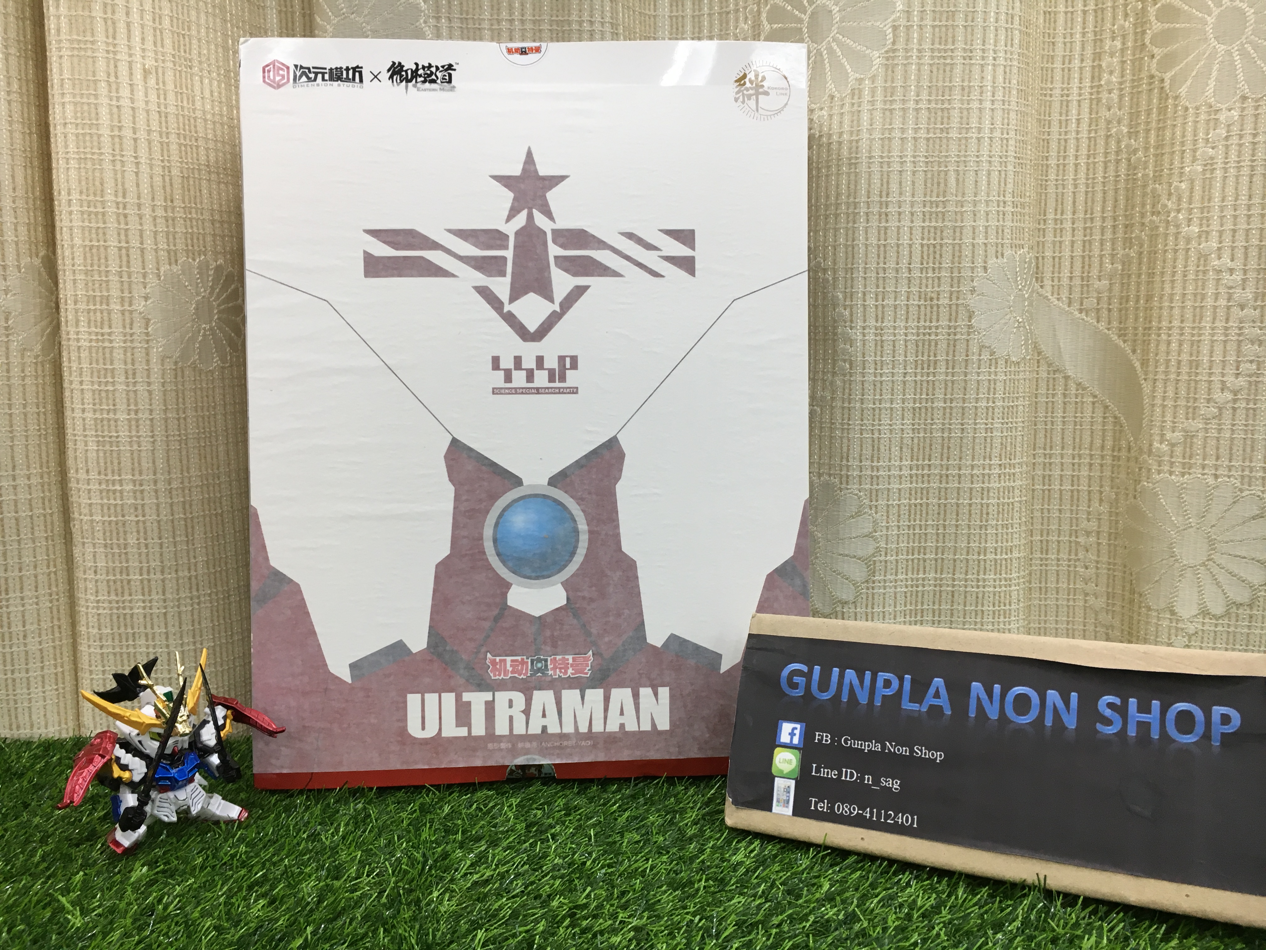 1/6 Ultraman Model Kits [Dimension Studio]