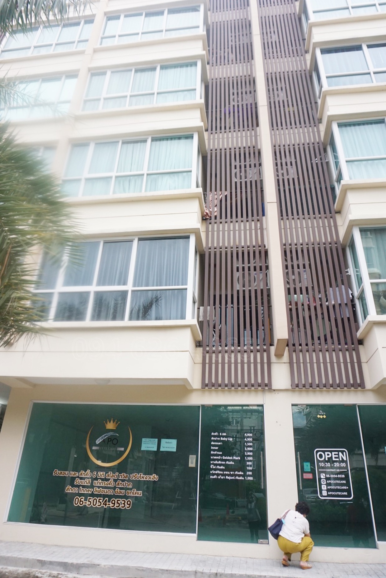 ร้านค้า ออฟฟิศให้เช่า ลาดพร้าว 101 โซนคอนโดใกล้ Community Mall 72.87 ตร.ม