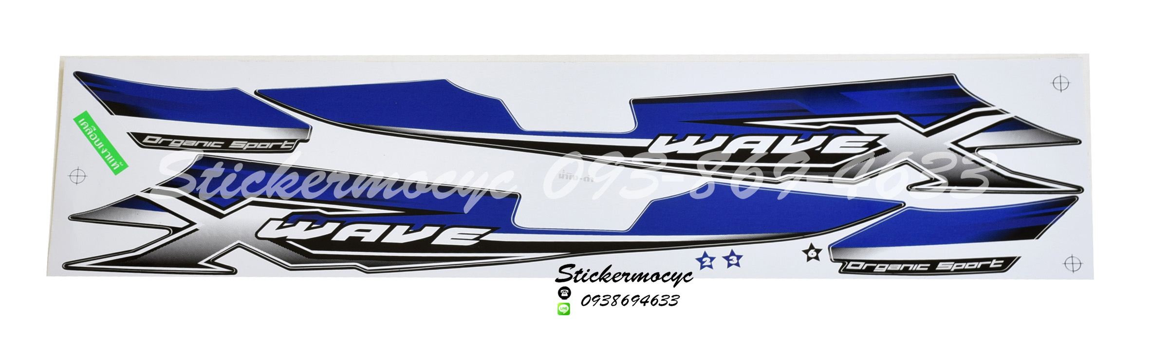 Sticker HONDA Wave 100 X ปี2007 รุ่น3 ติดรถสีเงิน ดำ(เคลือบเงา) สติ๊กเกอร์ ติดรถมอเตอร์ไซค์ ฮอนด้า เวฟ
