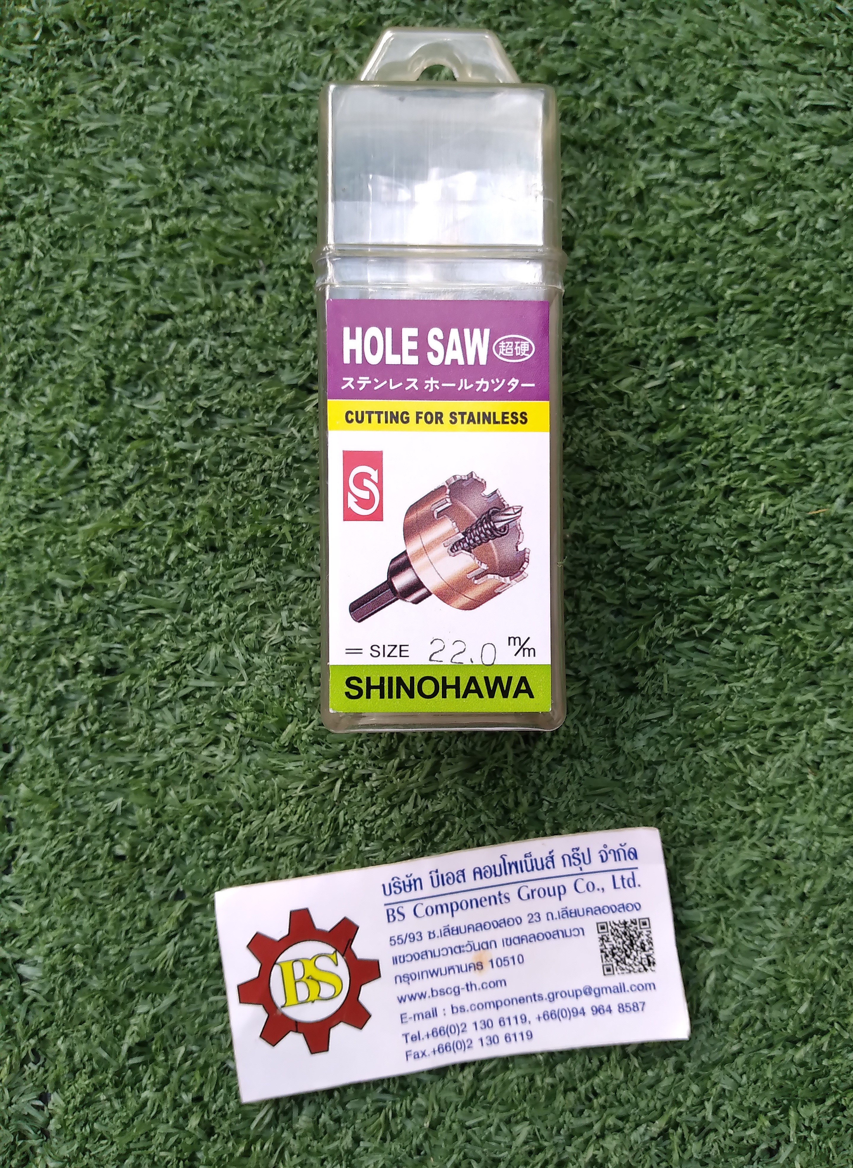 SHINOHAWA : โฮซอว์ลเจาะสแตนเลส 7/8"(22mm.)