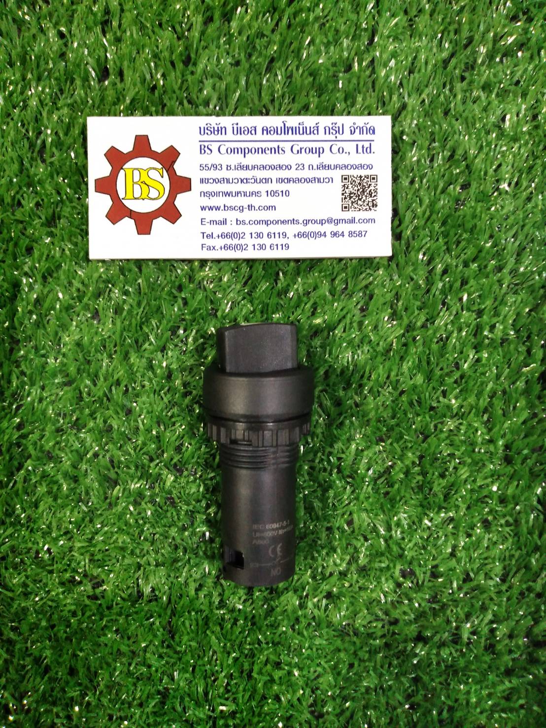 TEND : Selector Switch TS2SS2B-C(2A)