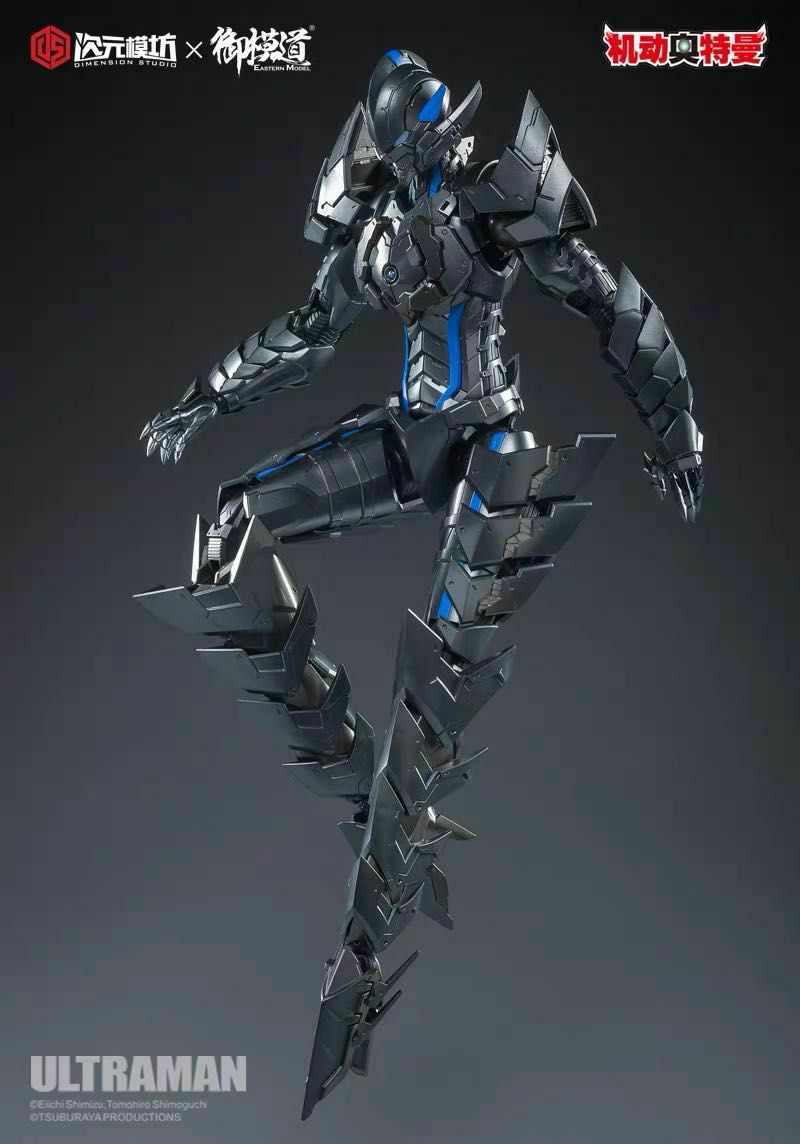 1/6 Bemular (Ultraman) (DIMENSION STUDIO x EASTERN MODEL)