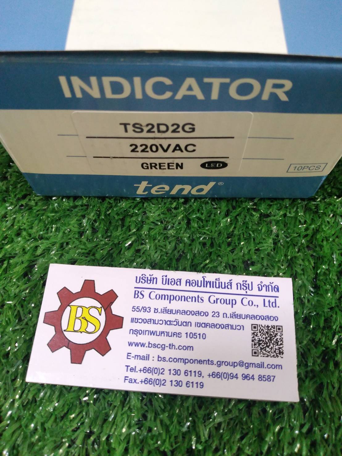 TEND : Pilot Lamp (TS2) 22/25 mm. เขียว LED 220 V