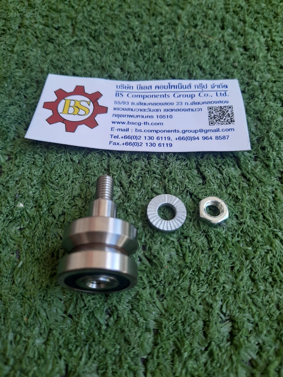 Nadella : ลูกปืน FR22EU G2 C/5J