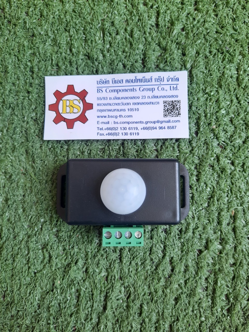 DC 12V 24V 8A Automatic PIR Motion Sensor Switch