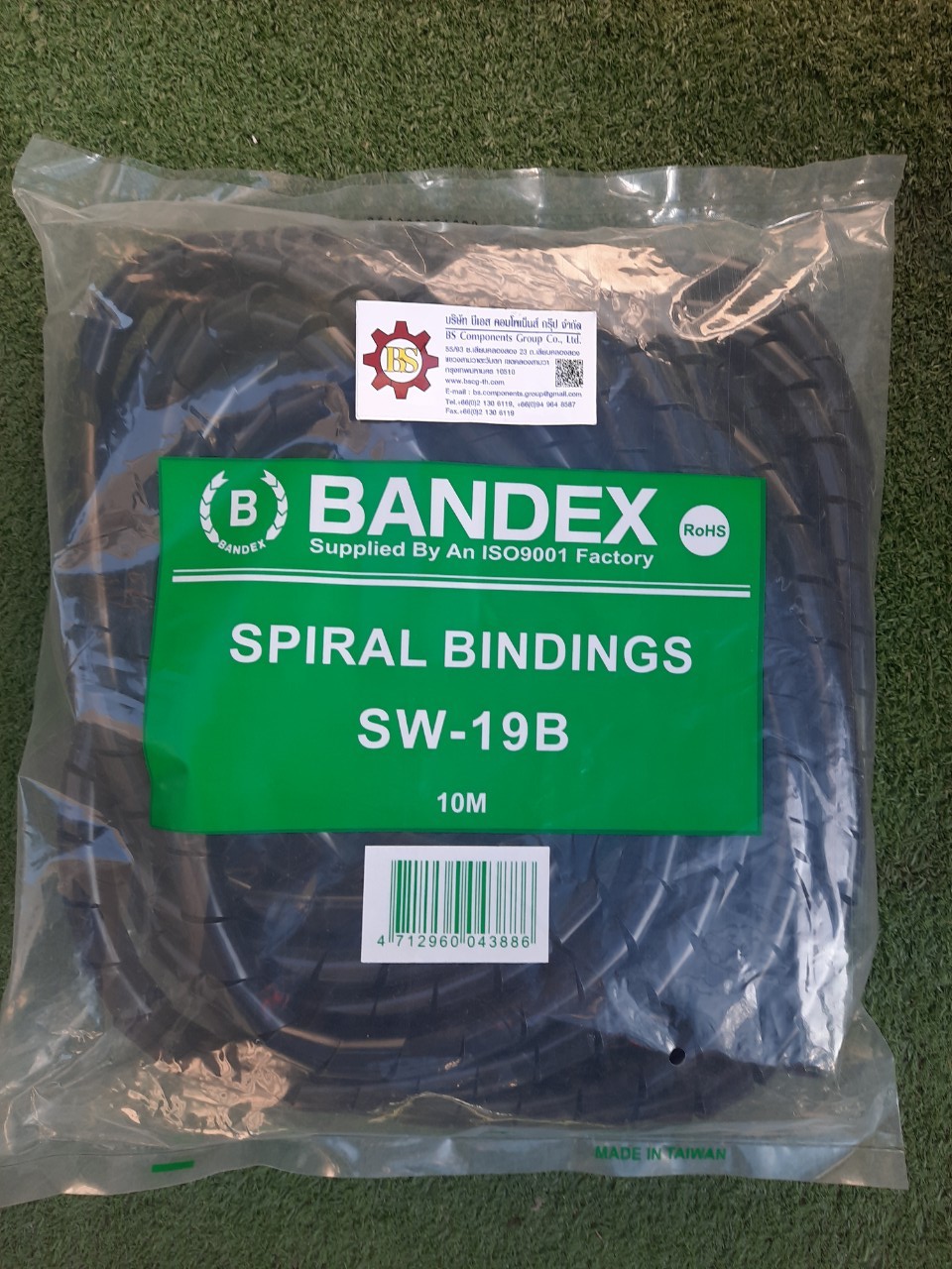 BANDEX : ไส้ไก่ spiral wrap สีดำ SW-19B 10m/pack