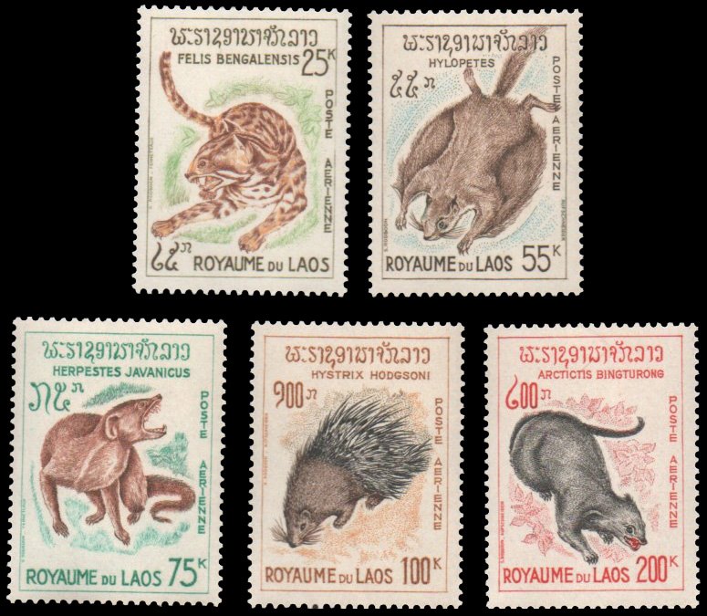 1965 Airmail - Laotian Fauna