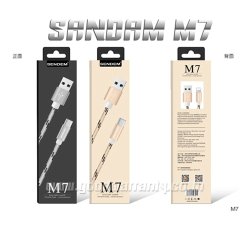 SDM-M7 SENDAM สายชาร์ท สมาร์ทโฟน แอนดรอยย์ SKU-00382