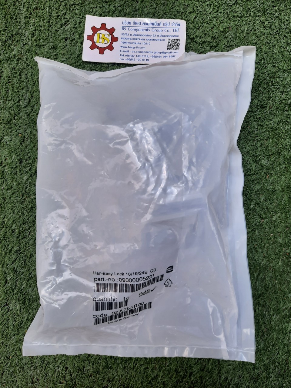 HARTING : LOCKING ELEMENT P/N 09 00 000 5221