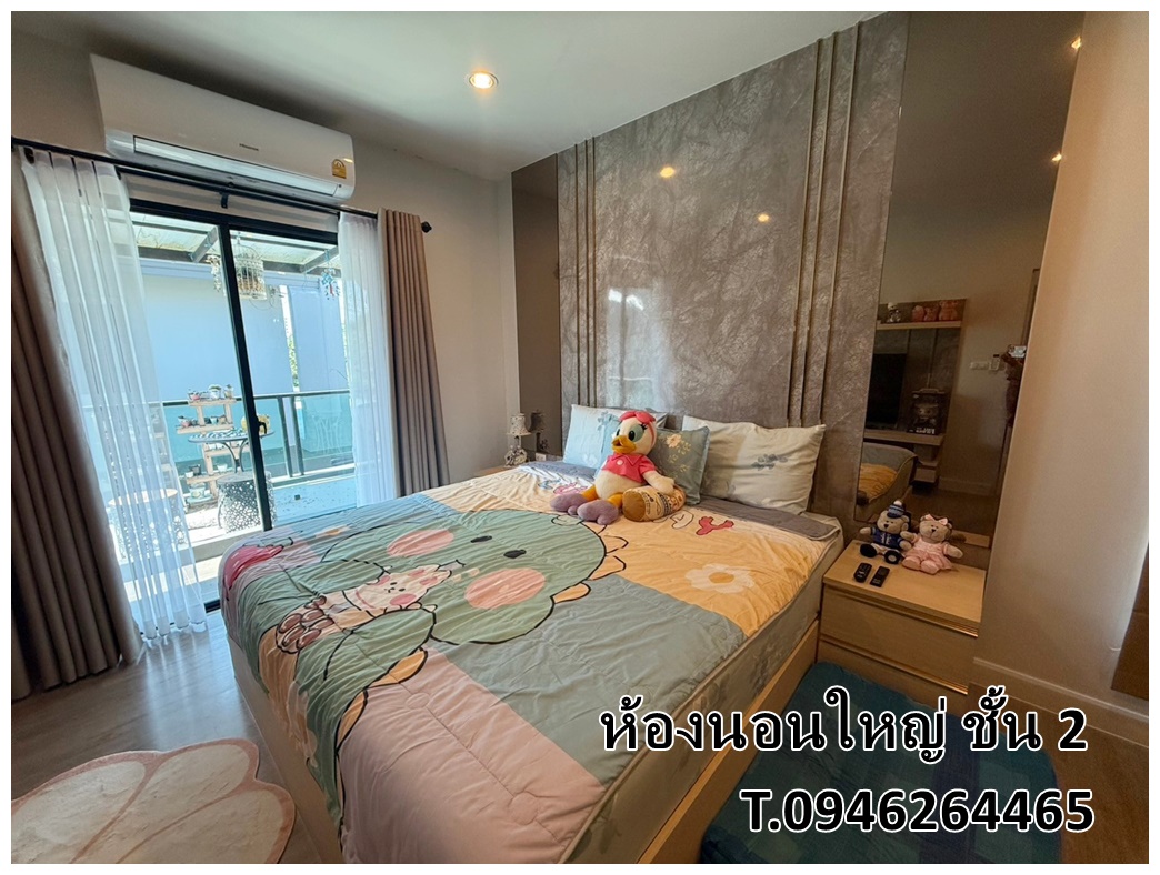 For Rent ให้เช่า คณาสิริ ราชพฤกษ์ 346 บ้านเดี่ยว 2 ชั้น สไตล์ Modern ตกแต่งสวย พร้อมเข้าอยู่ 4 ห้องนอน (Kanasiri Ratchapruek 346)