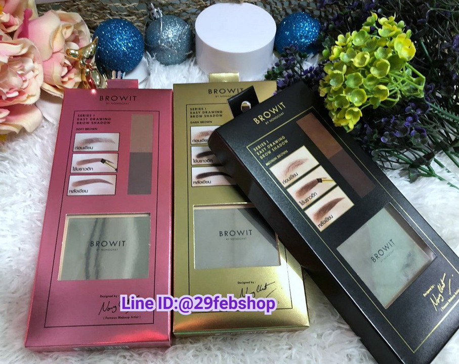 BROWIT BY NONGCHAT EASY DRAWING BROW SHADOW SERIES I รุ่นใหม่ 4g