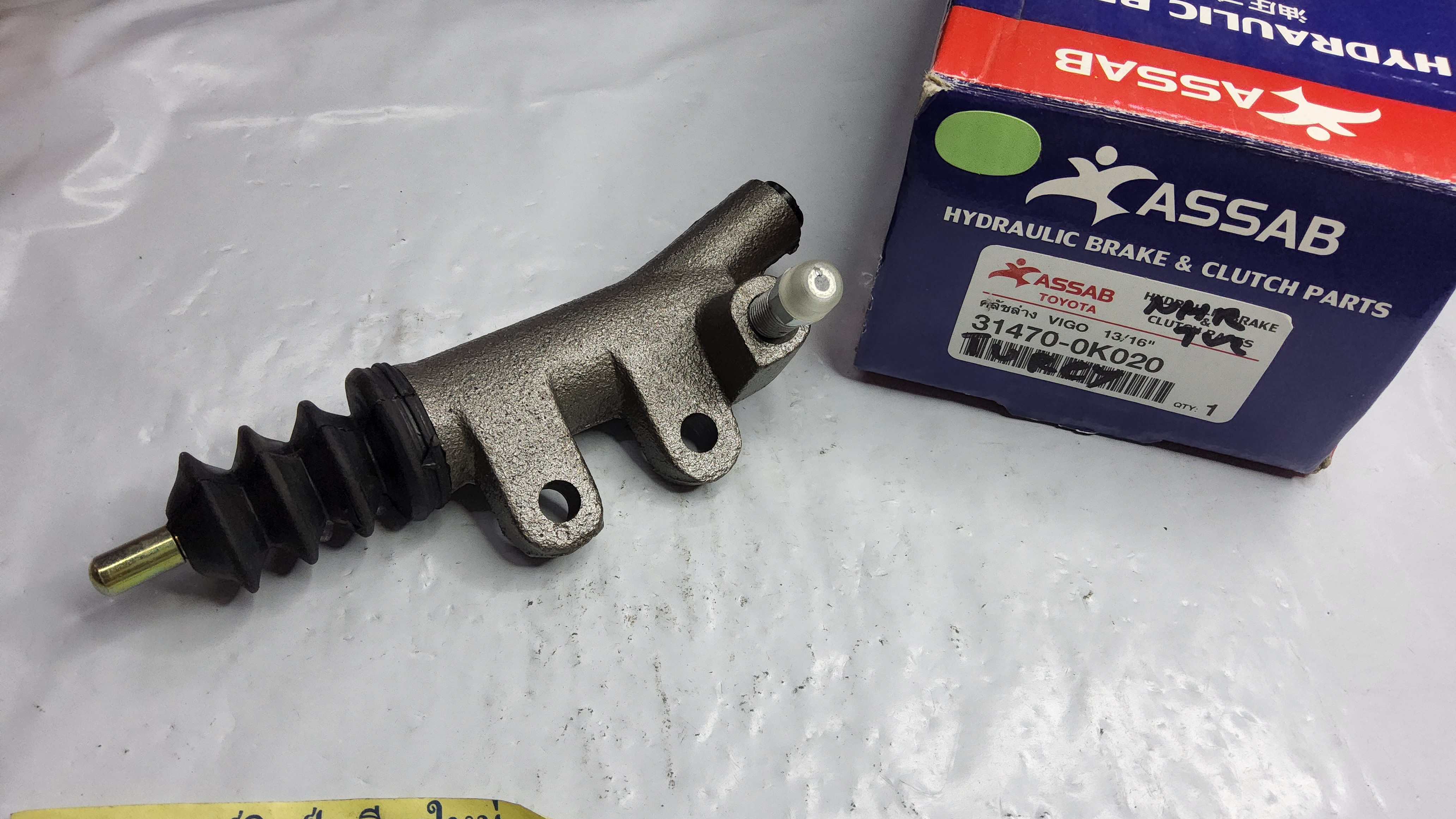 แม่ปั้นครัชล่าง TOYOTA วีโก้ VIGO 13/16 " [ 31470 0K020 ] TUHZY