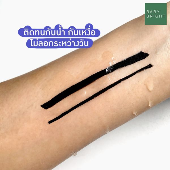Baby Bright Flat Tip Eyeliner 0.7g อายไลน์เนอร์ปลายพู่กันหัวแบน เบบี้ ไบร์ท