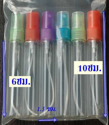 ขวดแก้วบรรจุน้ำหอม ขนาด 15 ซีซี , 6ใบ