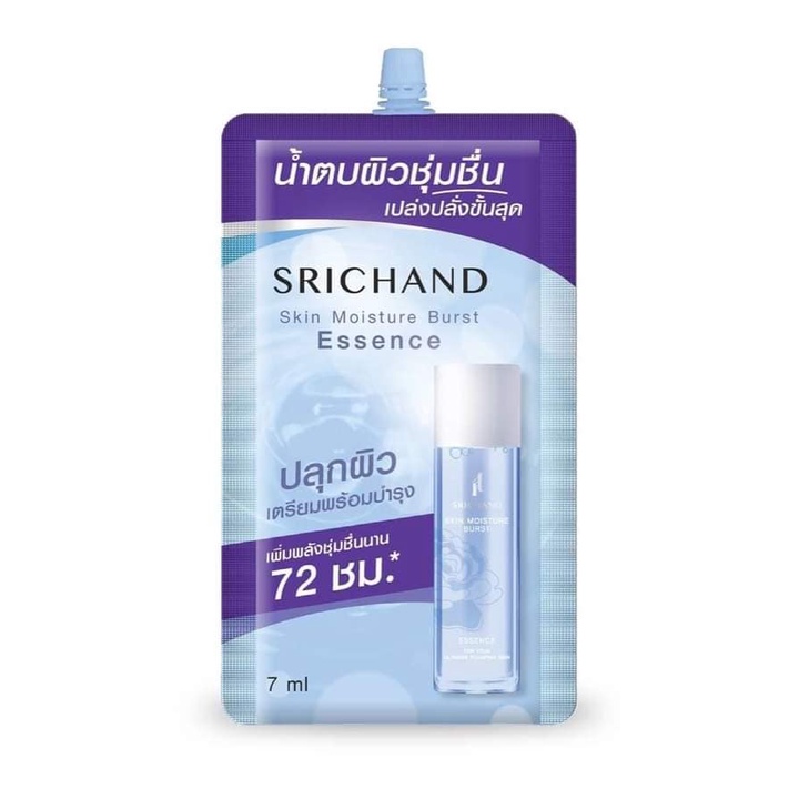 (6ซอง/กล่อง) ศรีจันทร์ สกินมอยส์เจอร์เบิร์ส เอสเซนส์,เซรั่ม,เจลครีม Srichand Skin Moisture Burst Essence,Serum,GelCream