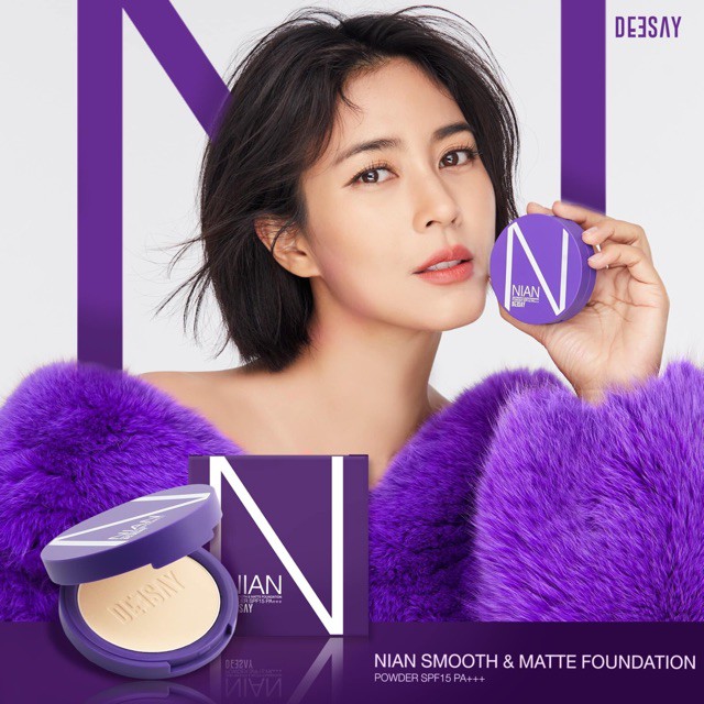 แป้งเนียน NIAN 💜สูตร 2 คุมมัน กันน้ำ เนียนนาน