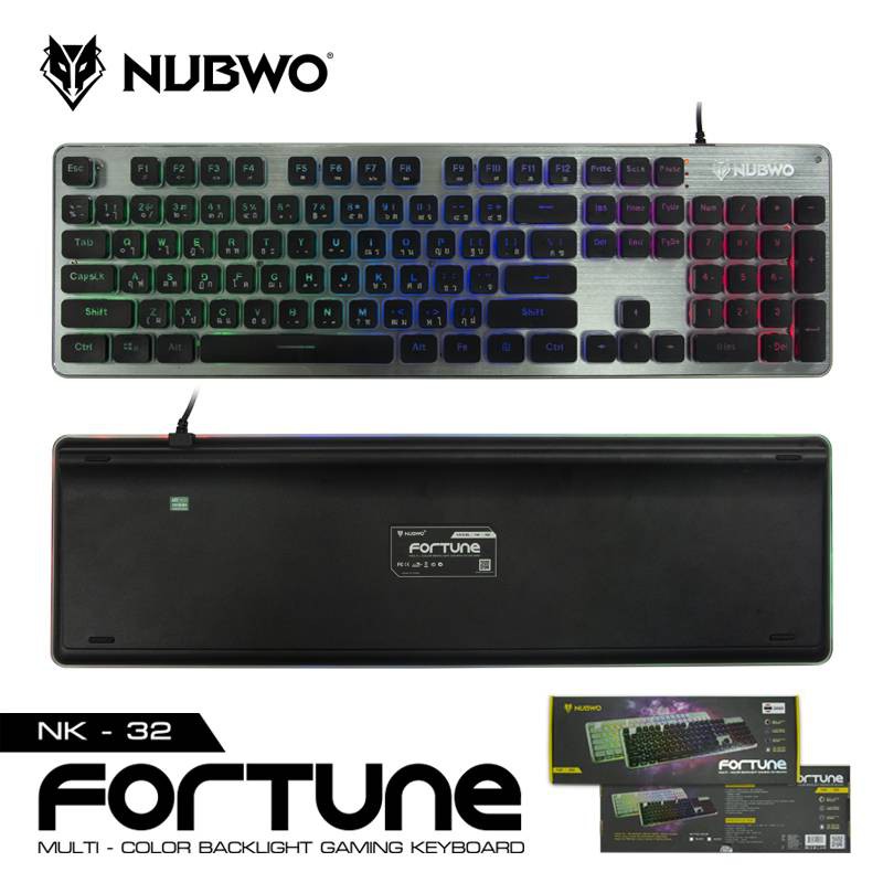 NK-32 NUBWO FORTUNE MULTI-COLOR BACKLIGHT GAMING KEYBOARD NK-32 KB-UB-NW-032XX