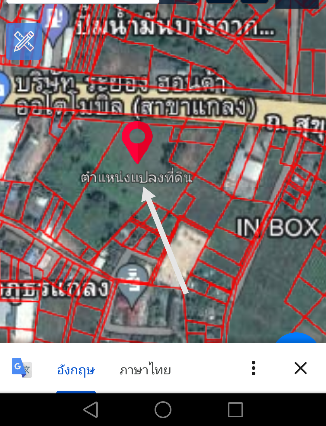 ขายที่ดินติดถนนสุขุมวิทอำเภอแกลงจังหวัดระยอง ติดสภ.แกลงใกล้โรงพยาบาล350เมตร โลตัส 1.5กม. เหมาะทำธุระกิจ บ้านจัดสรร ปั้มนํ้ามัน อื่นๆ10 ไร่ 97.5 ตรว.