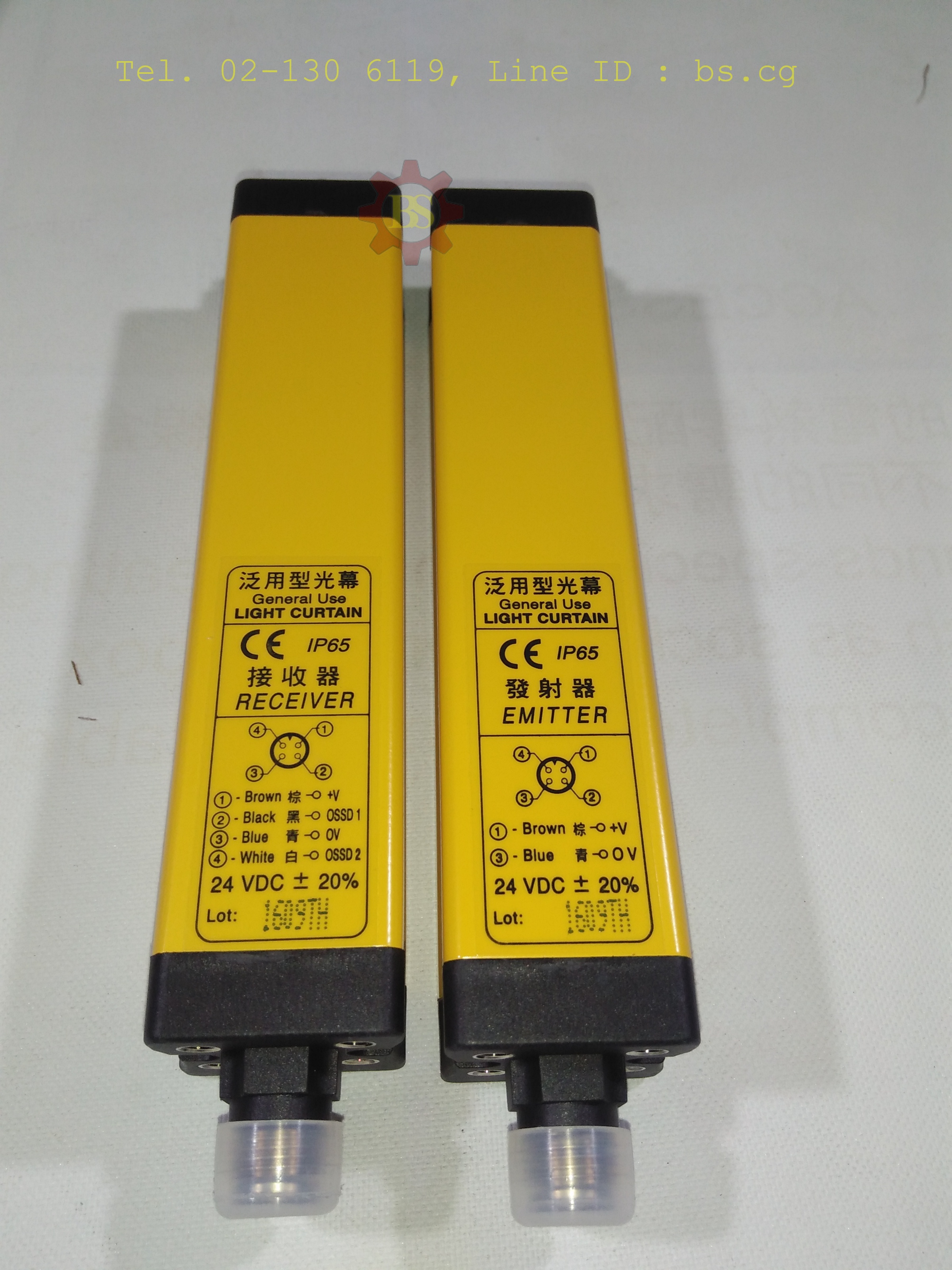 FOTEK: Light Curtain LC-04E