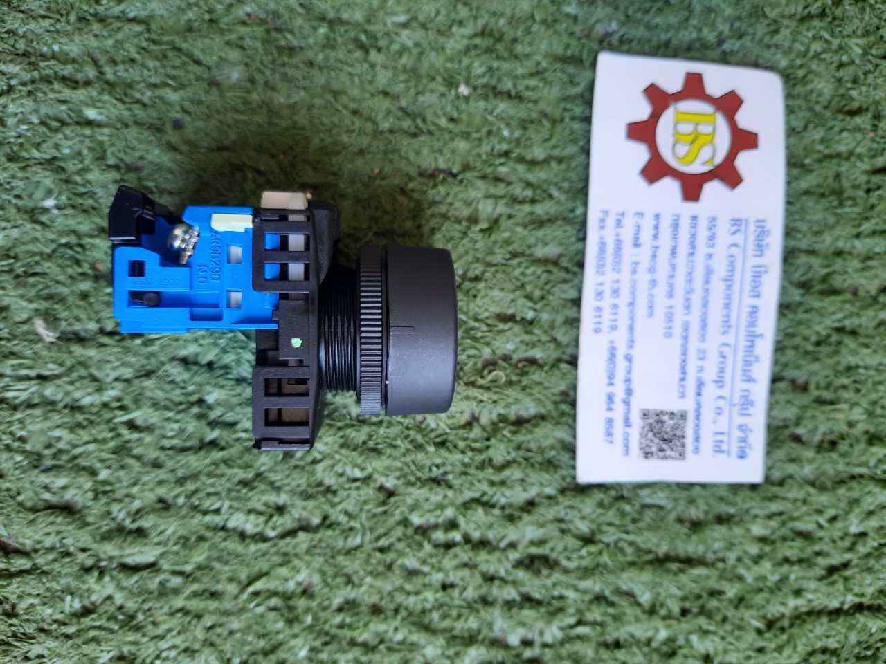 FUJI : PB. 22mm. AR22-FOR10-G