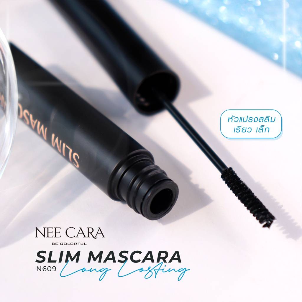 NEE CARA SLIM MASCARA N609 #DEEP DARK นีคาร่า มาสคาร่า ปัดขนตา 5กรัม