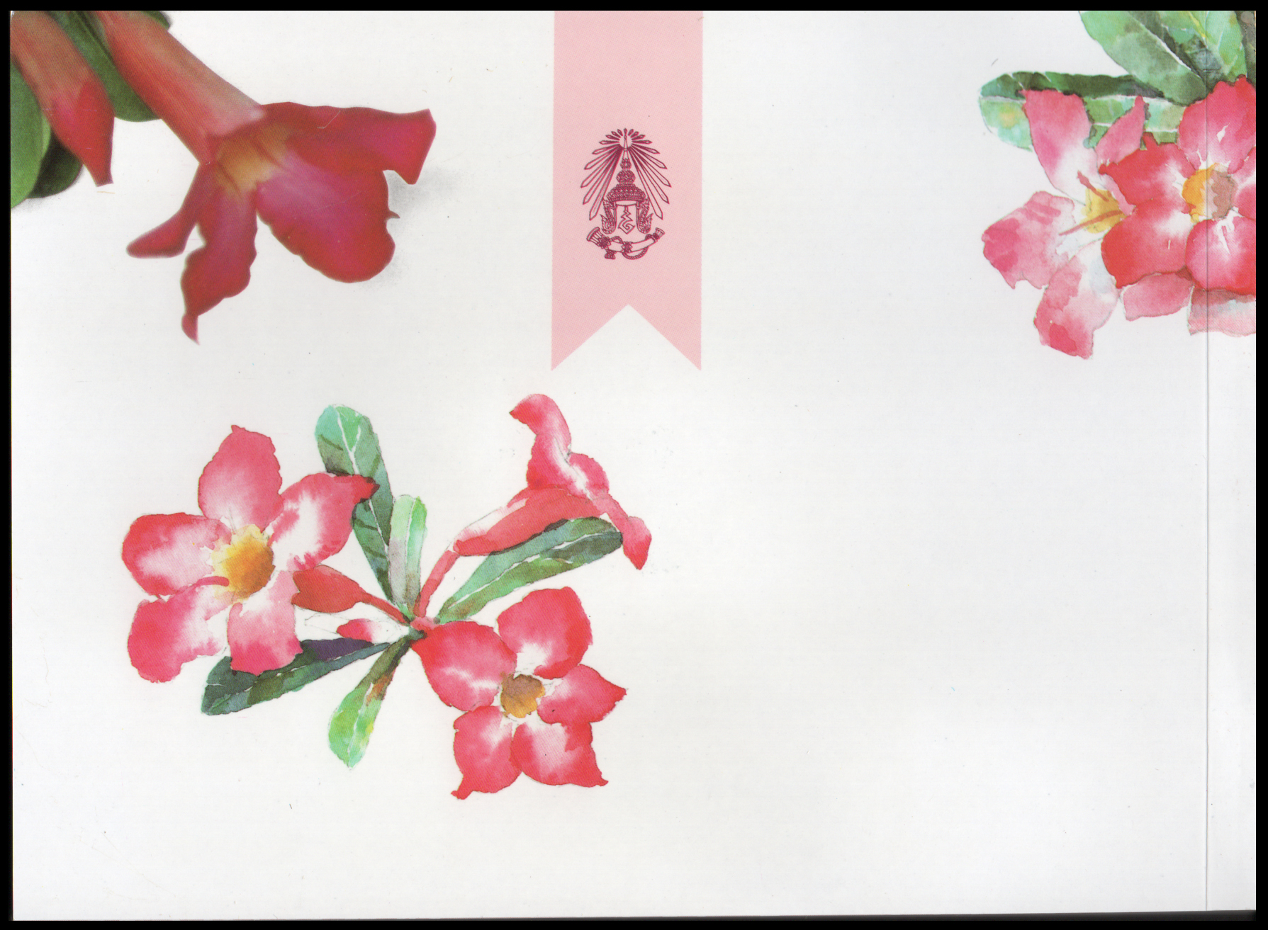 สมุดตราไปรษณียากรไทยประจำปี 2538