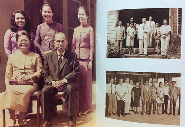 อนุสรณ์ในงานพระราชทานเพลิงศพ นางสุรี จารุศร