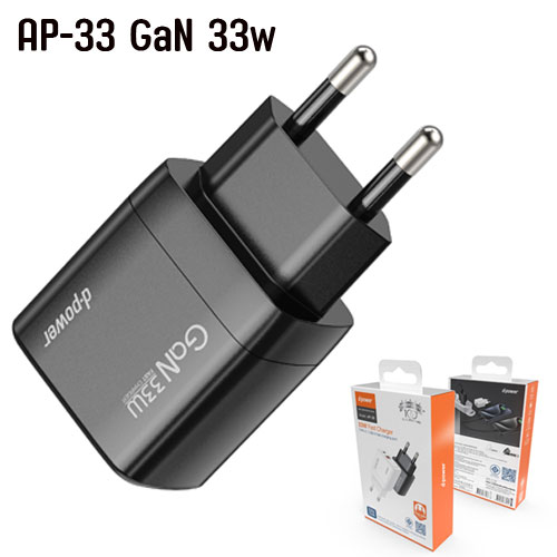 AP-33 (GaN 33W) d-power Type-C/USB-A Fast charging port MB-IP-CH-AP33B