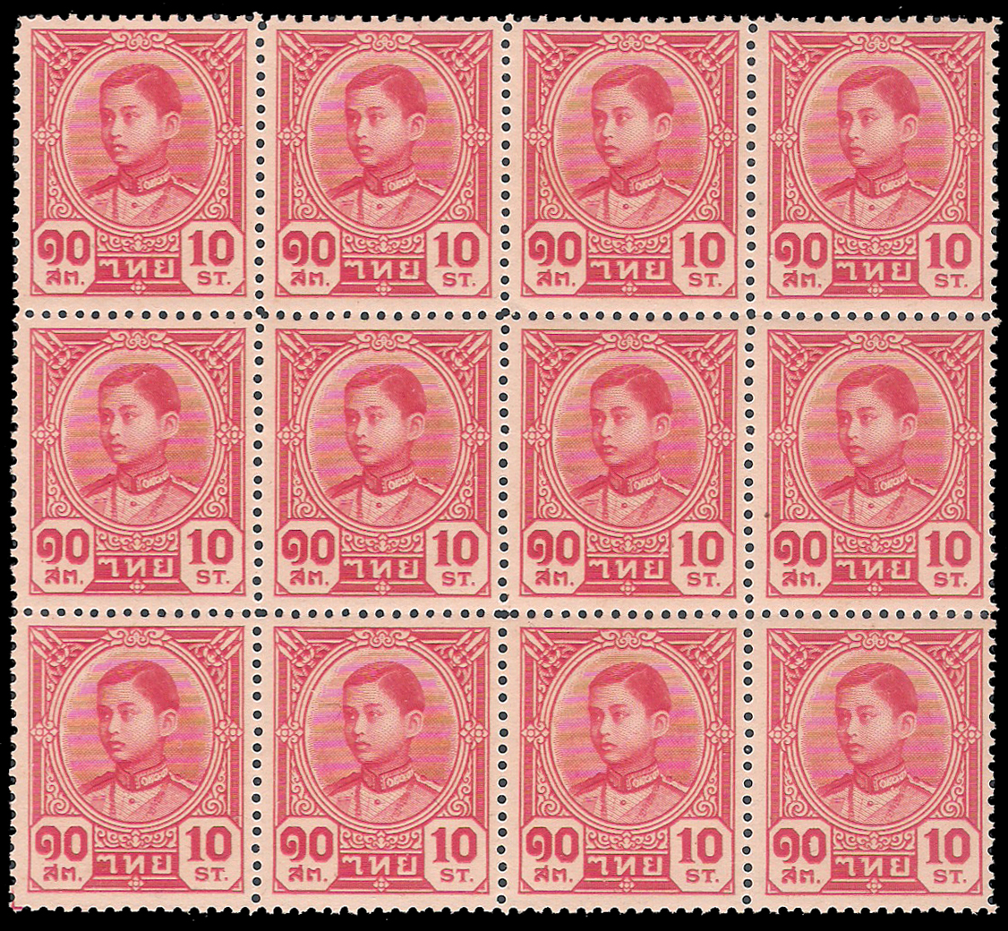 แสตมป์ชุดรัชกาลที่ 8 บางปะอิน