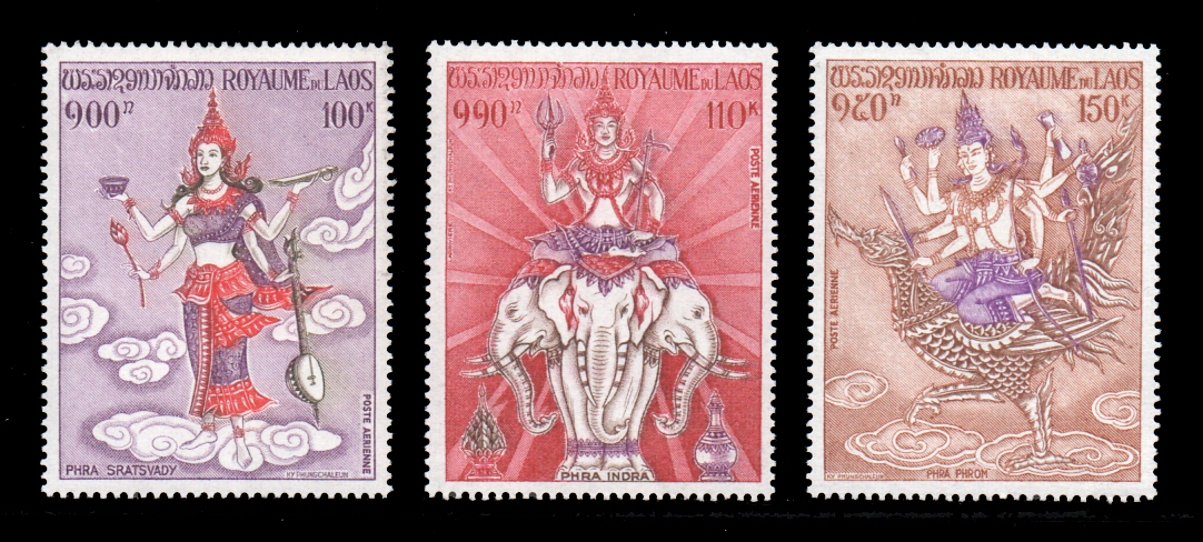 Laotian Mythology (3rd Series) 1974
