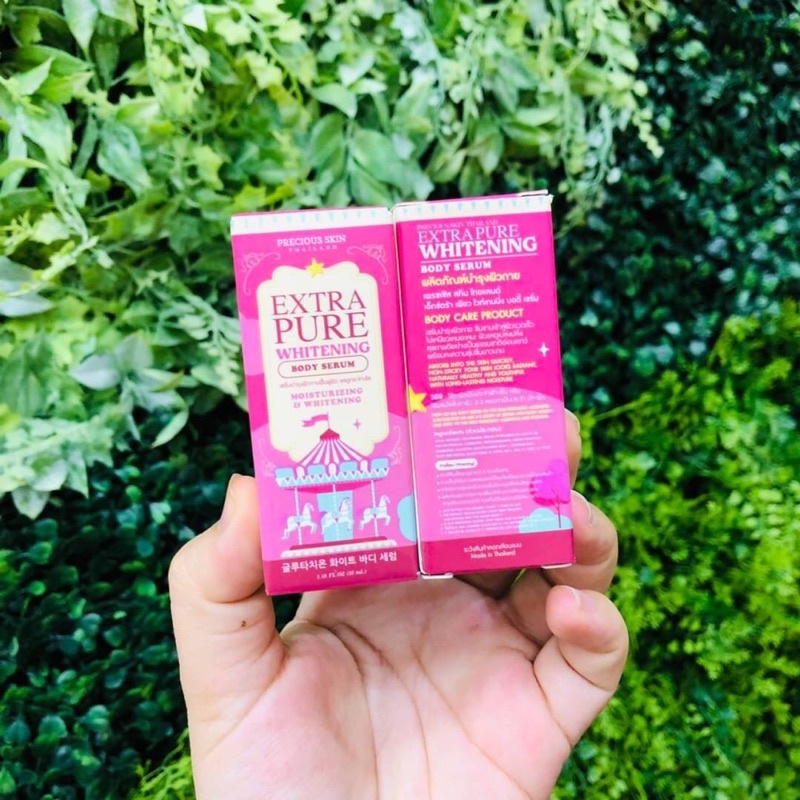 Extra Pure Whitening Serum 35ml เซรั่มบำรุงผิวกาย ขาวใส
