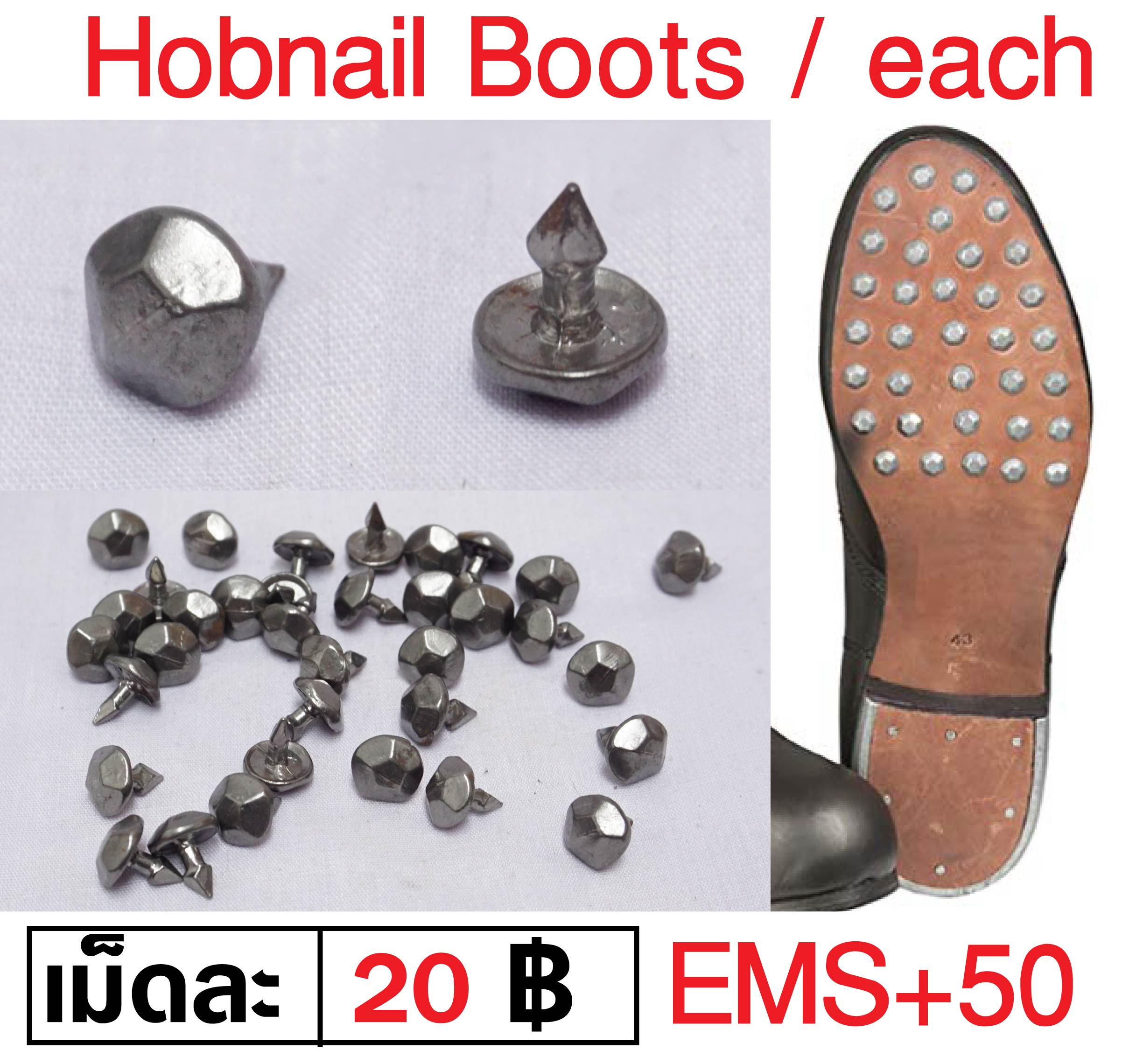 Hobnail