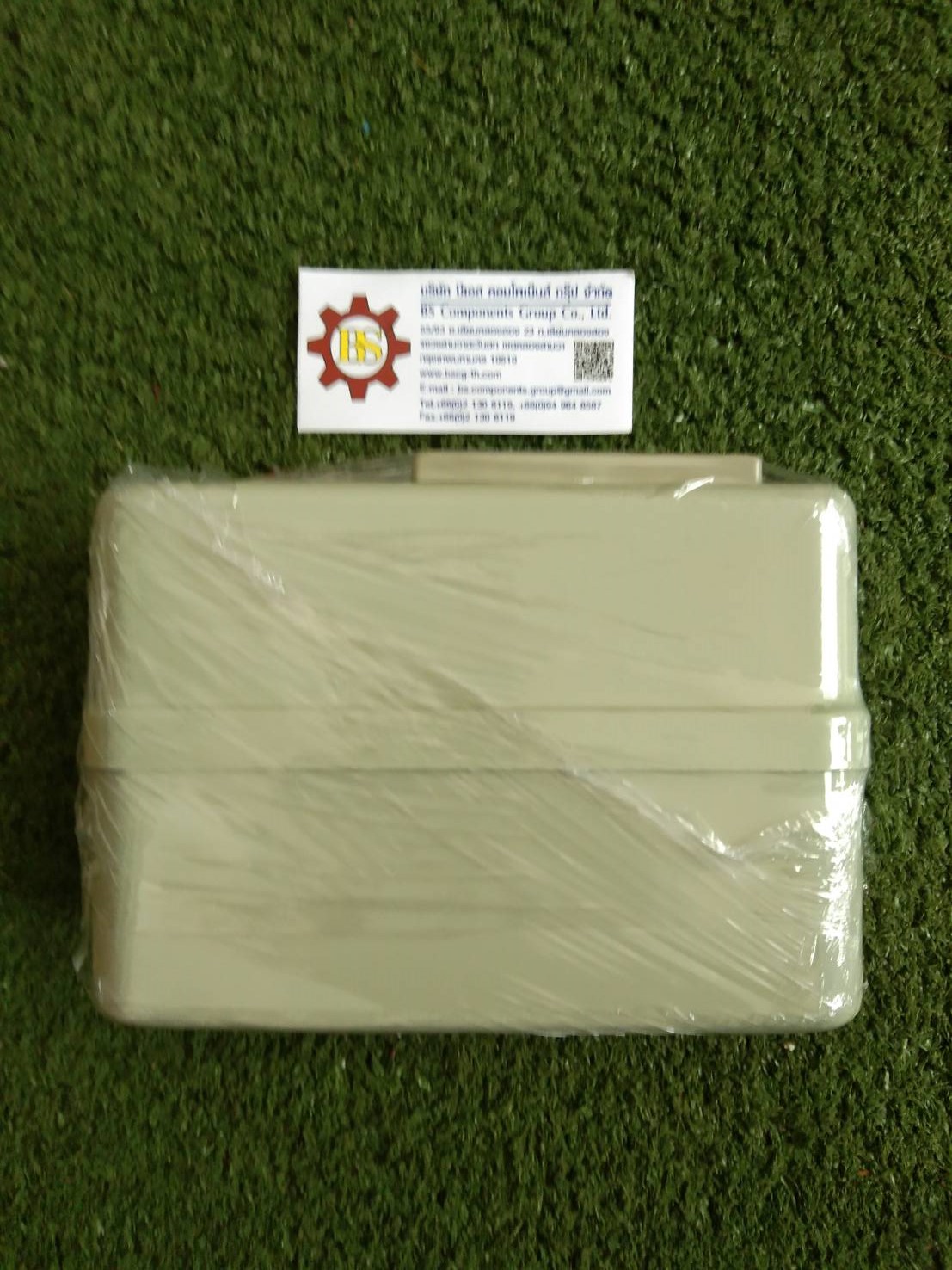 SHINOHAWA : Moter starter MY-C12-PB 5.2-7.8A coil 220Vac (ST106)