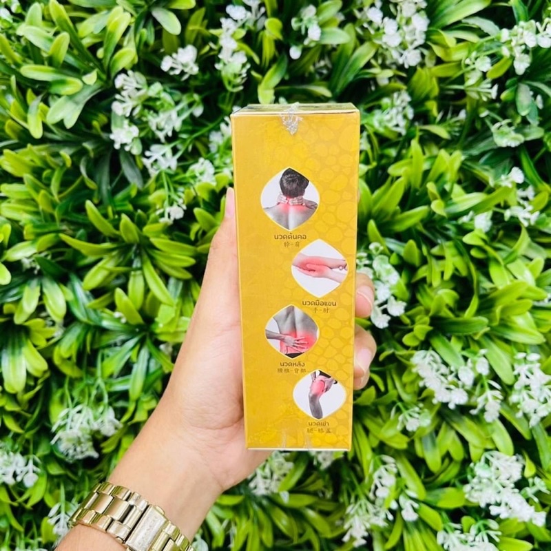 น้ำมันนวดสมุนไพร บูรพา อโรม่า ออยล์ 50 ml BURAPHA MASSAGE OIL 50ml