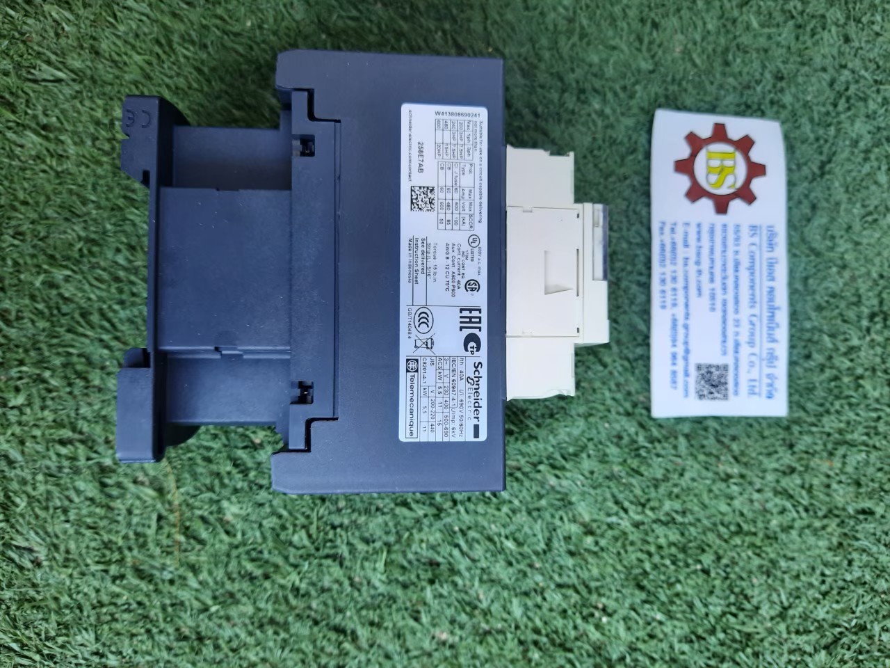 Schneider : คอนแทคเตอร์ LC1-D258E7 4P 40A coil 48Vac (2NO 2NC)